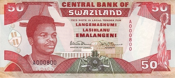SWAZILAND 50 Emalangeni 1990 Pick 22 collectible banknote