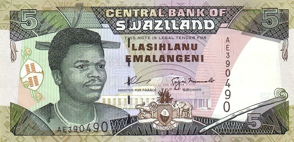 SWAZILAND 5 Emalangeni 1995 Pick 23 collectible banknote