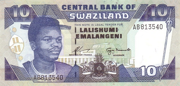 SWAZILAND 10 Emalangeni 1995 Pick 24 collectible banknote