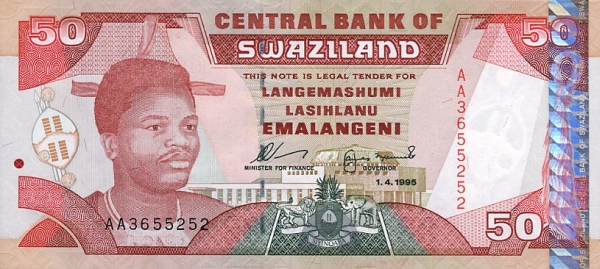 SWAZILAND 50 Emalangeni 1995 Pick 26 collectible banknote