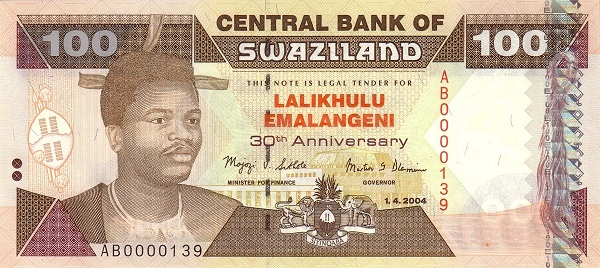 SWAZILAND 100 Emalangeni 2004 Pick 33 collectible banknote