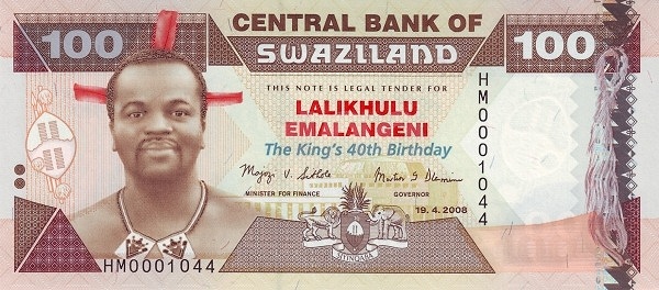 SWAZILAND 100 Emalangeni 2008 Pick 34 collectible banknote