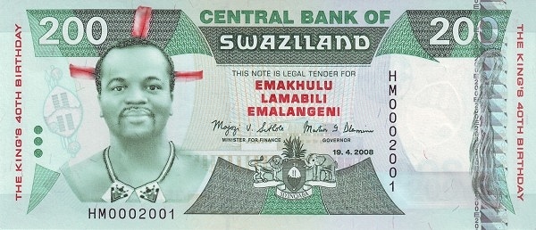 SWAZILAND 200 Emalangeni 2008 Pick 35 collectible banknote