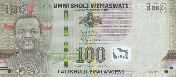 ESWATINI / SWAZILAND 100 Emalangeni 2017 Pick 42