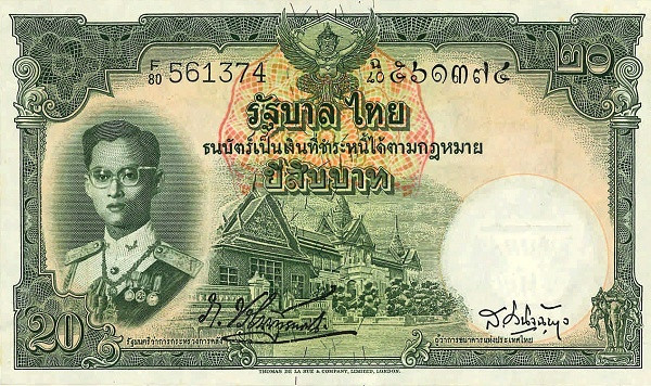 THAILAND 20 Baht 1955 Pick 77 collectible banknote