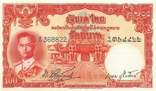 THAILAND 100 Baht 1955 Pick 78 collectible banknote