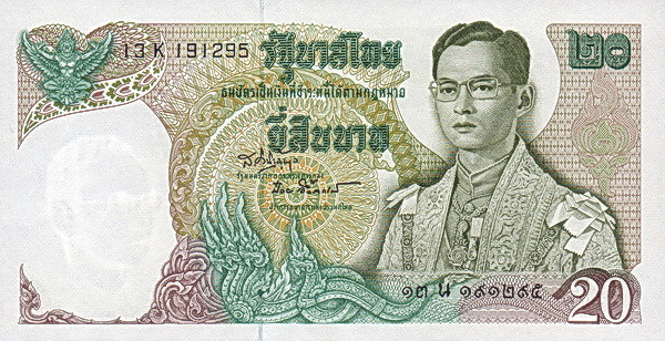 THAILAND 20 Baht 1971 Pick 84 collectible banknote