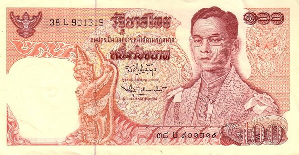 THAILAND 100 Baht 1969 Pick 85 collectible banknote