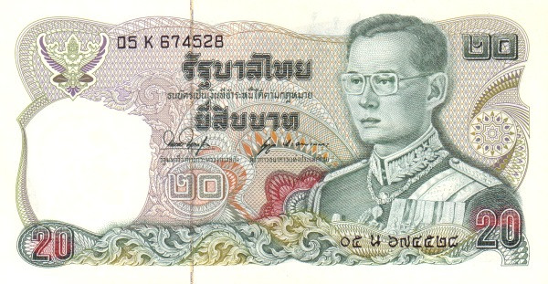 THAILAND 20 Baht 1981 Pick 88 collectible banknote
