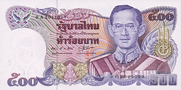 THAILAND 500 Baht 1988 Pick 91 collectible banknote