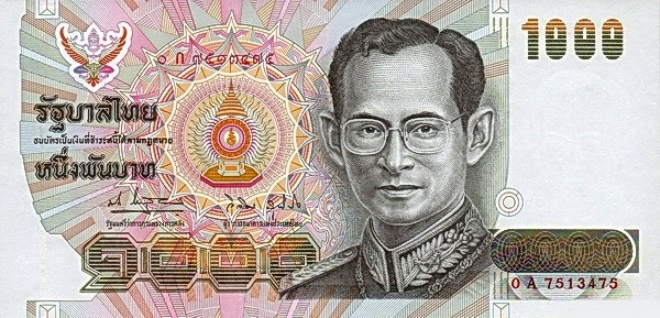 THAILAND 1000 Baht 1992 Pick 92 collectible banknote