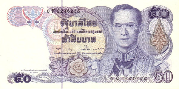 THAILAND 50 Baht 1990 Pick 94 collectible banknote