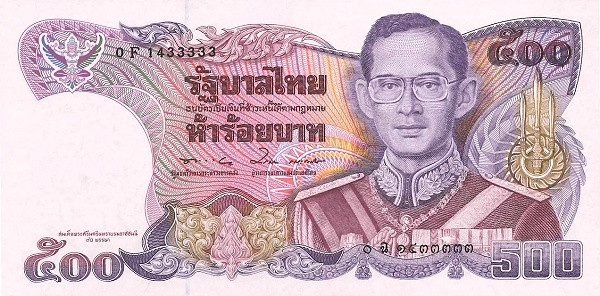 THAILAND 500 Baht 1990 Pick 95 collectible banknote