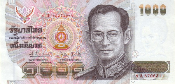 THAILAND 1000 Baht 1992 Pick 96 collectible banknote