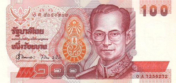 THAILAND 100 Baht 1994 Pick 97 collectible banknote