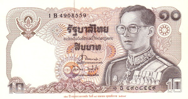 THAILAND 10 Baht 1995 Pick 98 collectible banknote