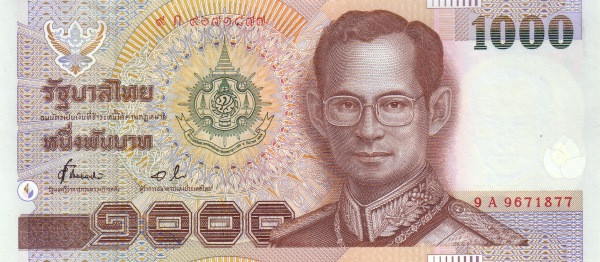 THAILAND 1000 Baht 1999 Pick 104 collectible banknote