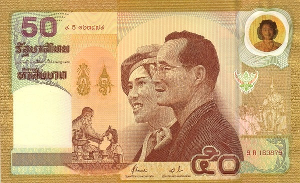 THAILAND 50 Baht 2000 Pick 105 collectible banknote