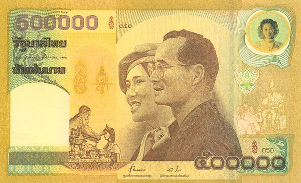 THAILAND 500000 Baht 2000 Pick 106 collectible banknote