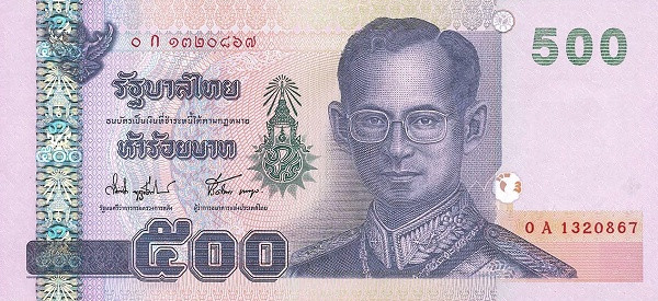 THAILAND 500 Baht 2001 Pick 107 collectible banknote