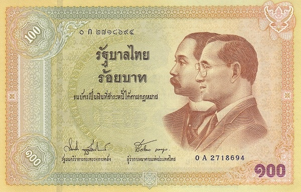 THAILAND 100 Baht 2002 Pick 110 collectible banknote