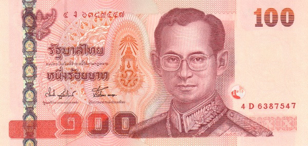 THAILAND 100 Baht 2004 Pick 113 collectible banknote