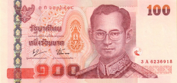 THAILAND 100 Baht 2005 Pick 114 collectible banknote