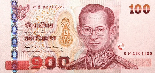 THAILAND 100 Baht 2012 Pick 126 collectible banknote