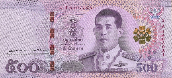 THAILAND 500 Baht 2018 Pick 138 collectible banknote