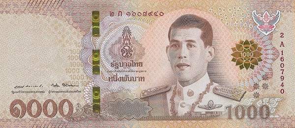 THAILAND 1000 Baht 2018 Pick 139 collectible banknote