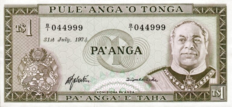 TONGA 1 Pa 1973 Pick 19 collectible banknote