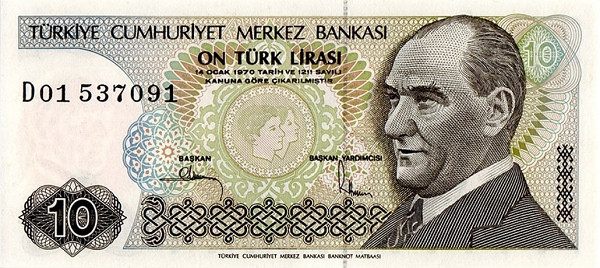 TURKEY 10 Türk 1970 Pick 193 collectible banknote