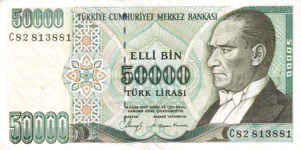 TURKEY 50000 Türk 1970 Pick 203 collectible banknote