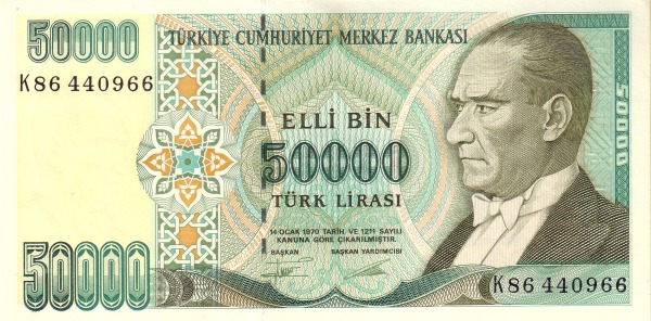 TURKEY 50000 Türk 1970 Pick 204 collectible banknote