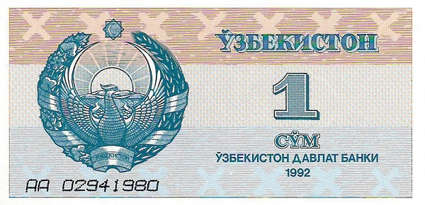 UZBEKISTAN 1 Som 1992 Pick 61 collectible banknote