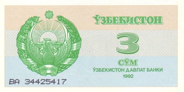 UZBEKISTAN 3 Som 1992 Pick 62 collectible banknote