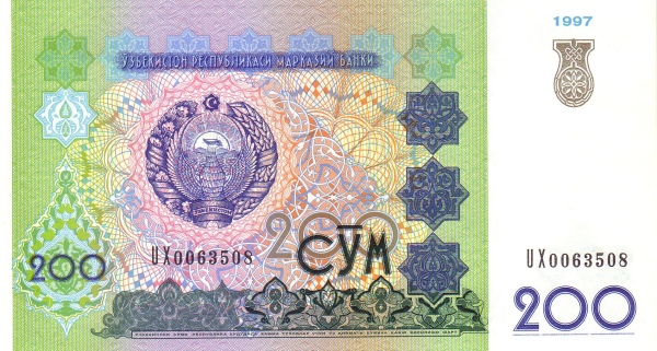 UZBEKISTAN 200 Som 1997 Pick 80 collectible banknote