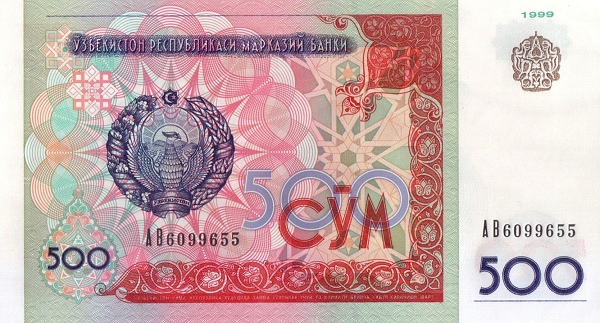 UZBEKISTAN 500 Som 1999 Pick 81 collectible banknote