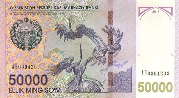UZBEKISTAN 50000 Som 2017 Pick 85 collectible banknote