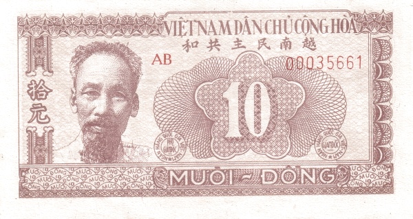 VIETNAM 10 Ð 1951 Pick 59 collectible banknote