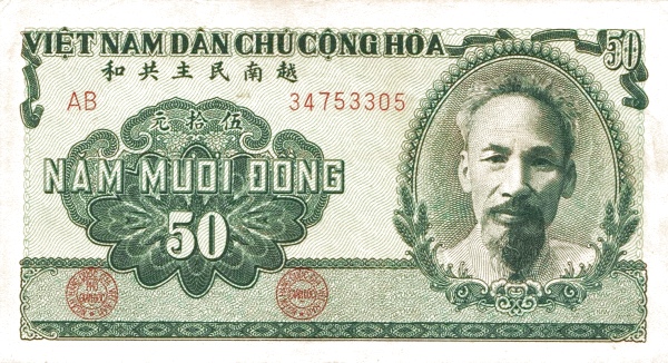 VIETNAM 50 Ð 1951 Pick 61 collectible banknote