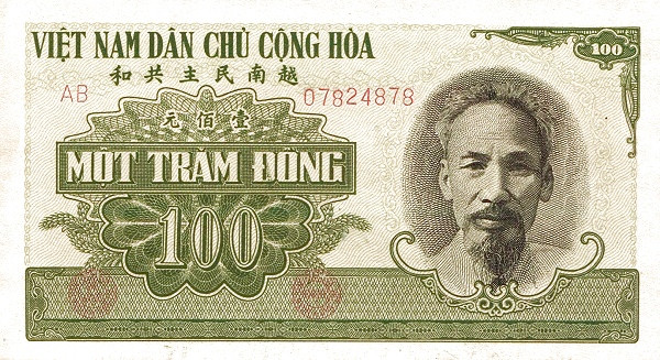 VIETNAM 100 Ð 1951 Pick 62 collectible banknote