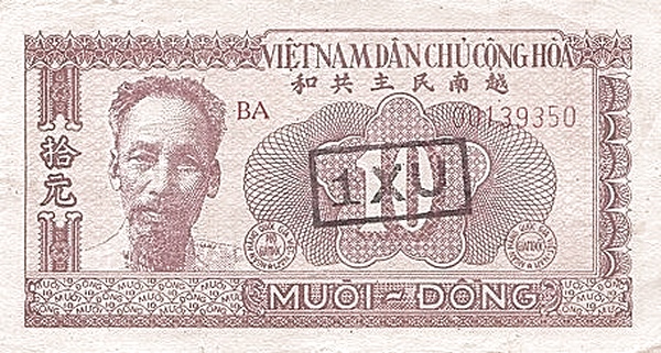 VIETNAM 1 Xu 1958 Pick 67 collectible banknote