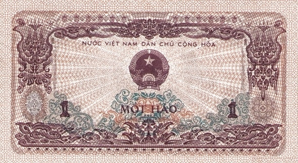 VIETNAM 1 Hào 1972 Pick 77 collectible banknote