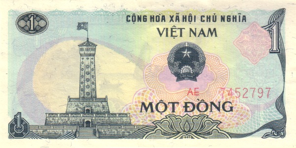 VIETNAM 1 Ð 1985 Pick 90 collectible banknote