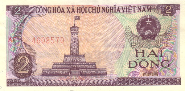 VIETNAM 2 Ð 1985 Pick 91 collectible banknote