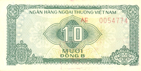 VIETNAM 10 Ð 1987 Pick FX1 collectible banknote