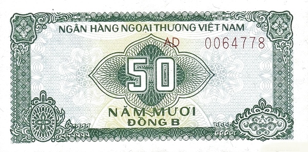 VIETNAM 50 Ð 1987 Pick FX2 collectible banknote