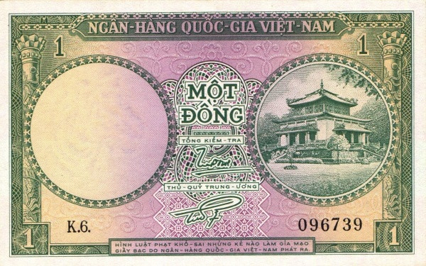 VIETNAM (SOUTH) 1 Dong 1956 Pick 1