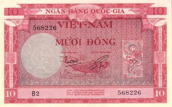VIETNAM (SOUTH) 10 Dong 1955 Pick 3 collectible banknote